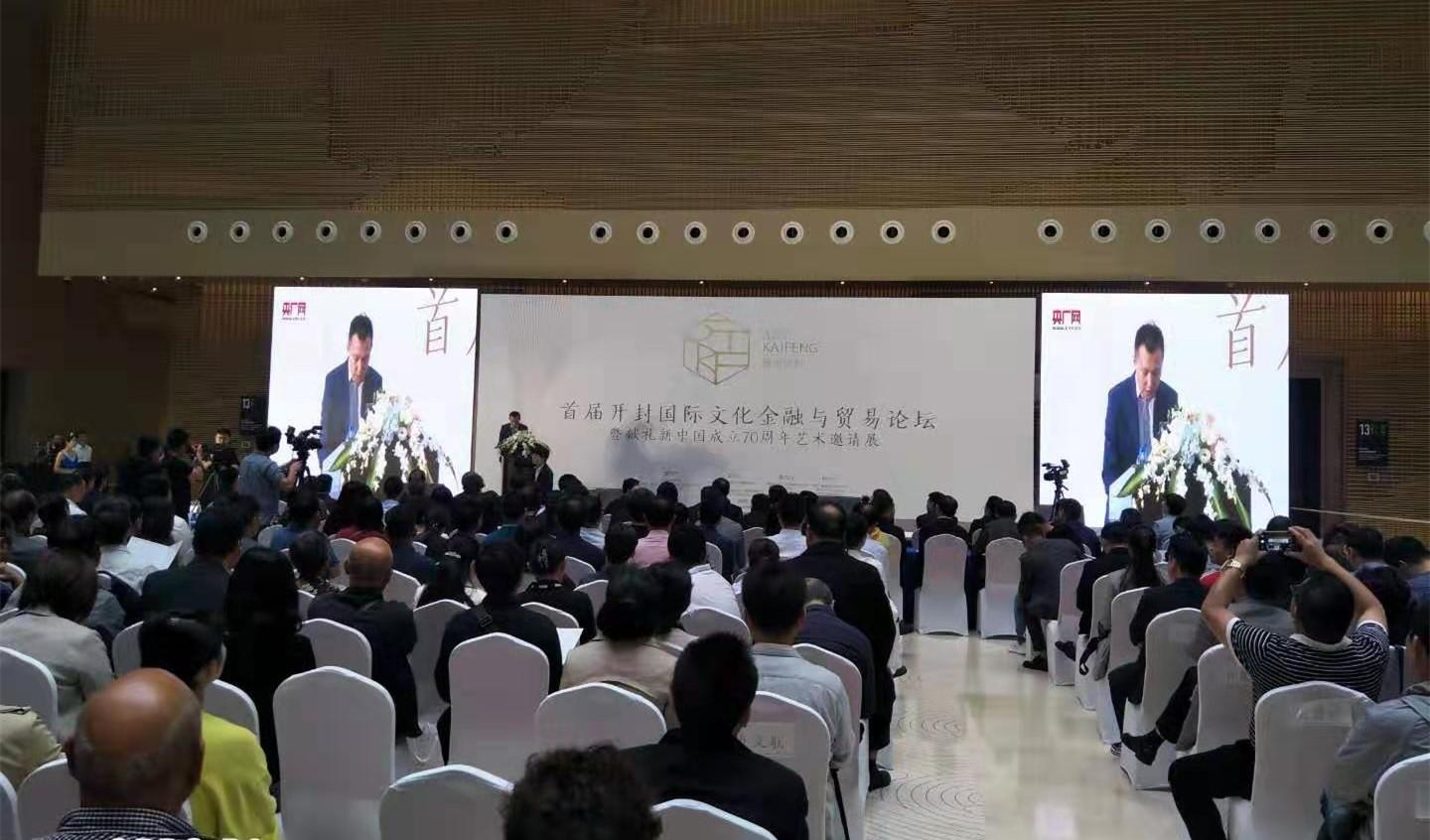 科技重塑洛阳古都魅力，无线洛阳最新版本发布