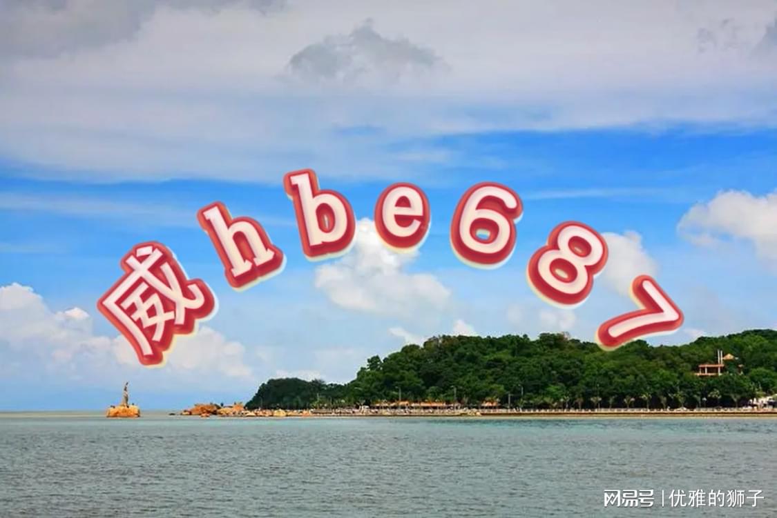 2024六开彩天天免费资料大全,资源部署方案_数线程版9.723