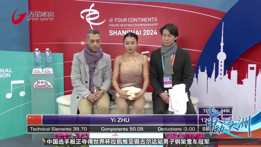 2024年香港港六+彩开奖号码,快速解答方案实践_远程版81.403