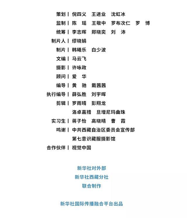 二四六天好彩(944cc)免费资料大全,专家解说解释定义_为你版73.108