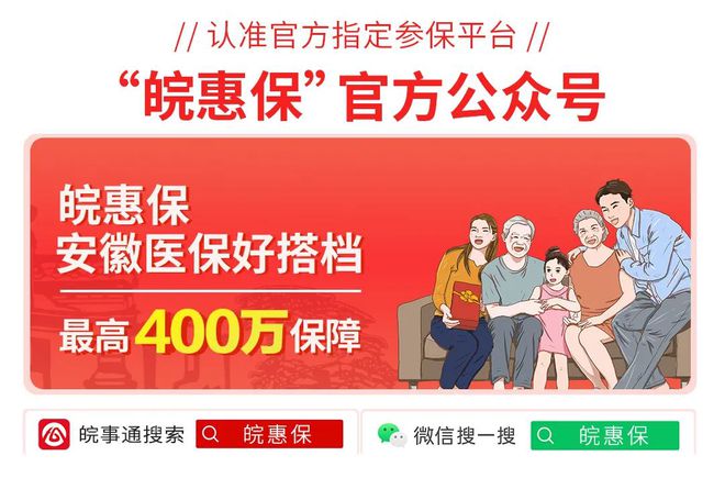 婆家一肖一码100,社会责任实施_语音版56.918
