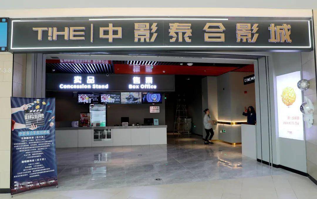 新澳门六开彩开奖结果和查询,全方位操作计划_参与版9.271
