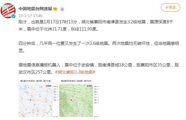 书法作品 第330页