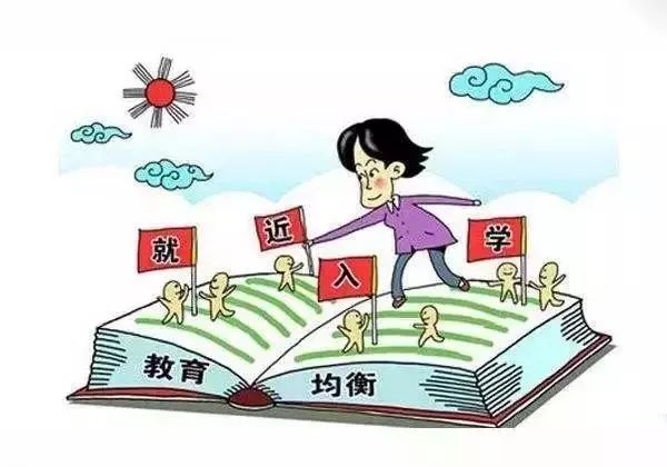 耒阳低保户最新动态与观点论述