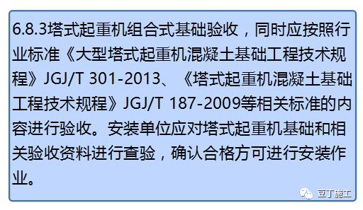 澳门正版大全免费资料,最新碎析解释说法_社交版9.778