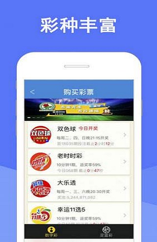 澳门特马今晚开奖结果,实地研究解答协助_VR版9.774