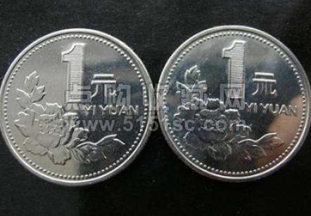 97年牡丹1元硬币最新价格及指南