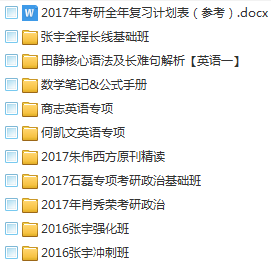 0149400cσm查询,澳彩资料,稳固计划实施_运动版31.962