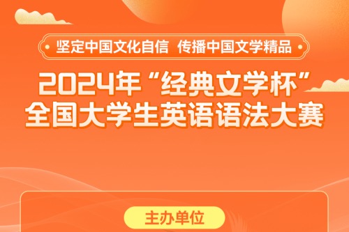 2024澳门正版免费精准大全,文学_穿戴版31.552