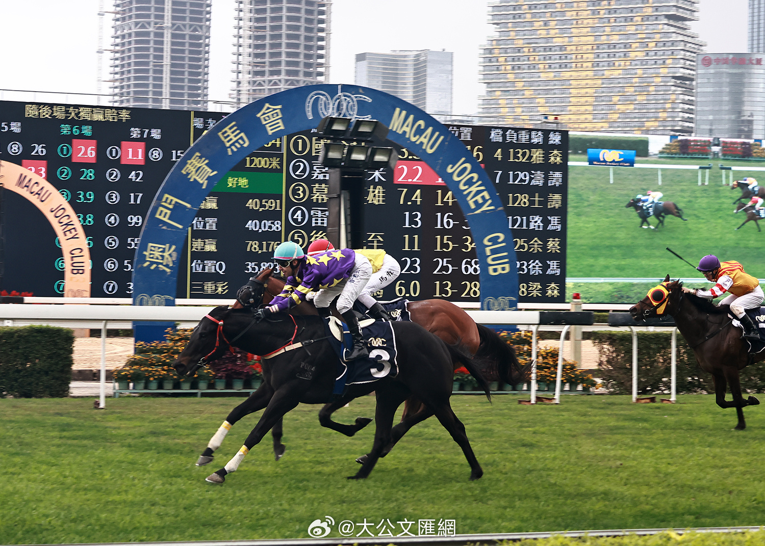 2024澳门特马今晚开奖一,社会承担实践战略_奢华版31.700
