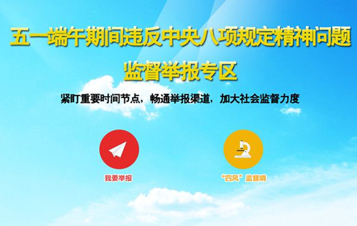 7777788888管家婆凤凰,社会承担实践战略_增强版31.963
