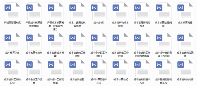 新奥最准免费资料大全,社会责任实施_稳定版31.443