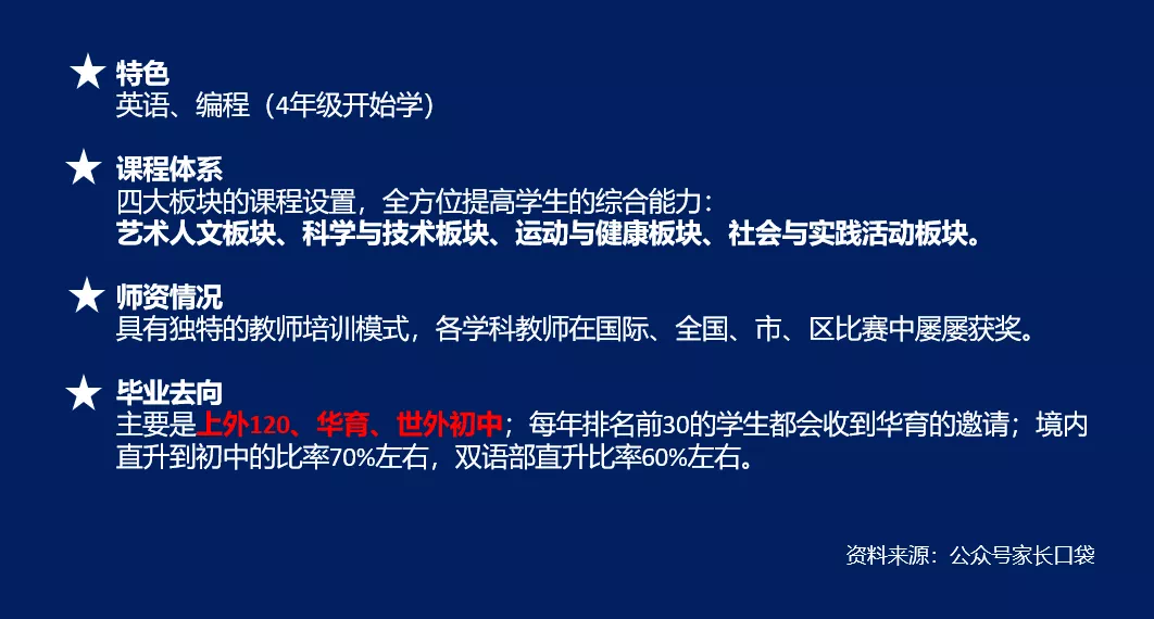 新澳天天开奖资料大全下载安装,创新解释说法_父母版31.291