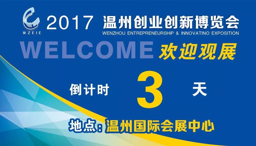 新澳天天开奖资料大全最新55期,出租屋门禁方案_穿戴版31.432