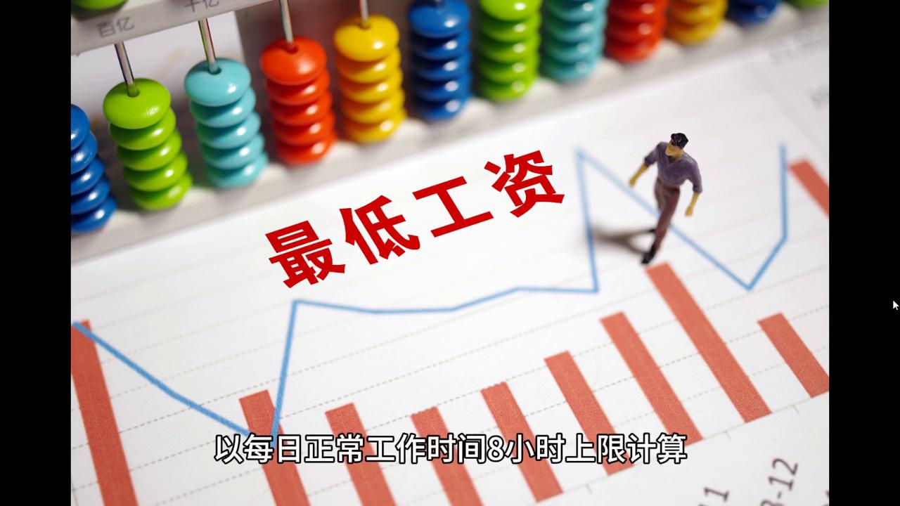 2024年澳门开奖记录,精细化方案实施_Device36.507
