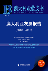 新澳姿料正版免费资料,数据整合方案实施_XE版47.475