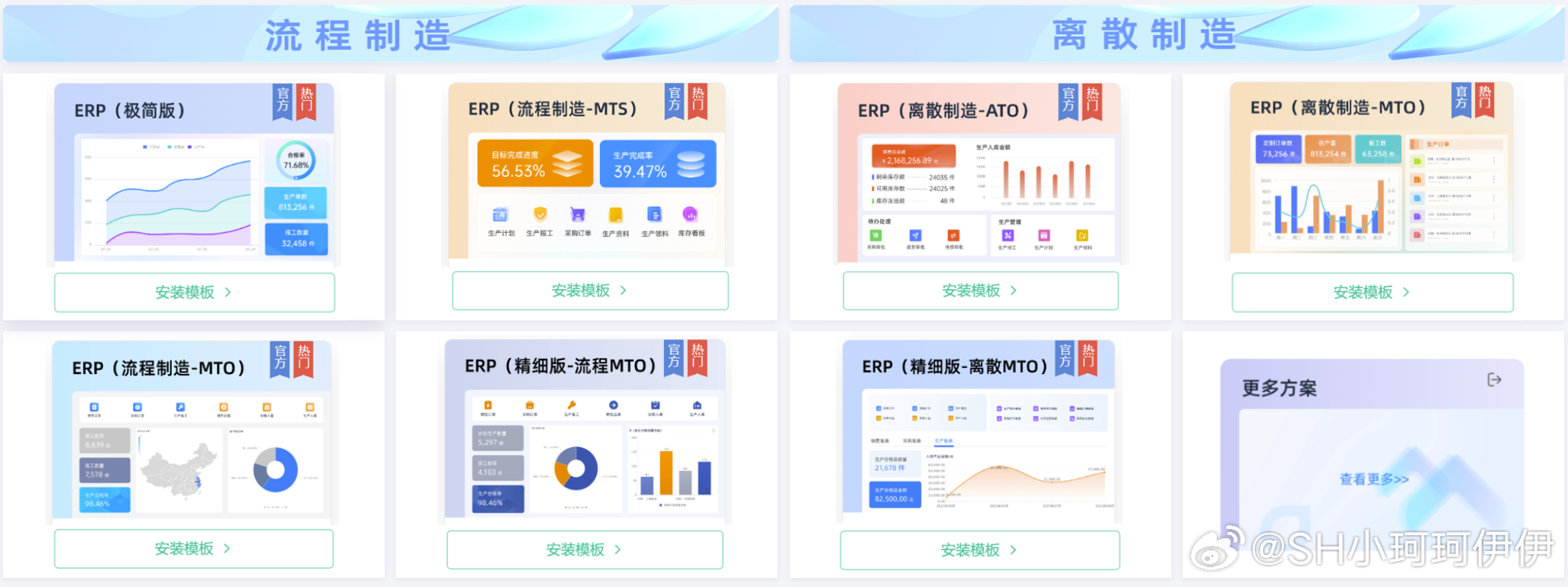 新澳最新版精准特,数据导向执行解析_界面版42.958