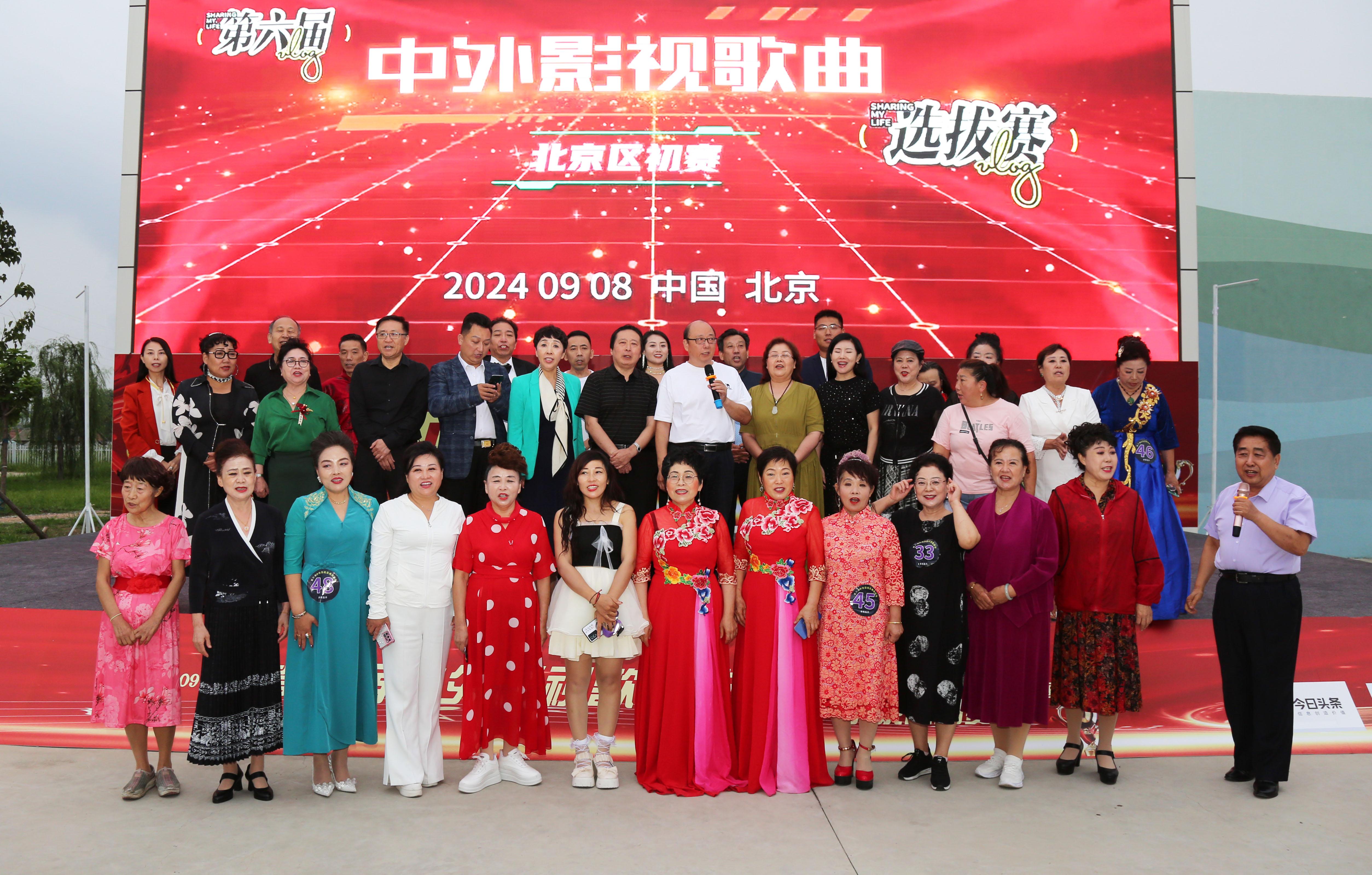 2024新澳门天天开好彩,现象分析定义_互联版16.534