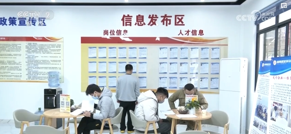 尉氏南环工厂最新招聘信息及求职步骤指南