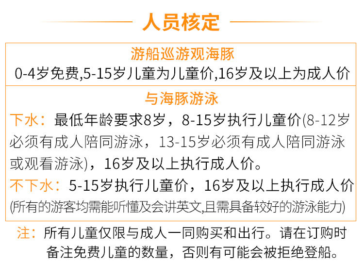 2024香港资料大全正新版,实际调研解析_确认版16.931