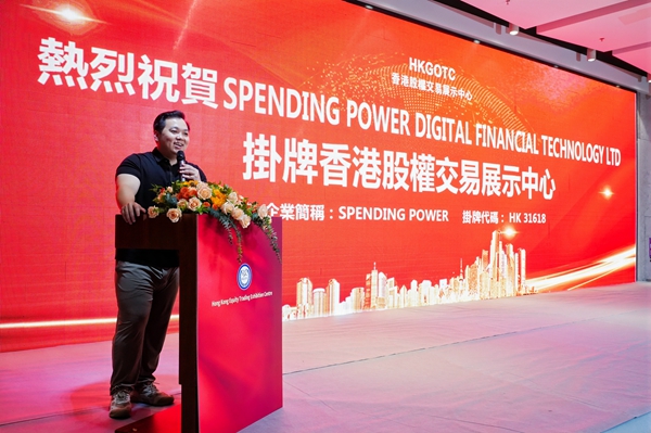 4777777最快开奖香港挂牌,即时解答解析分析_资源版16.308