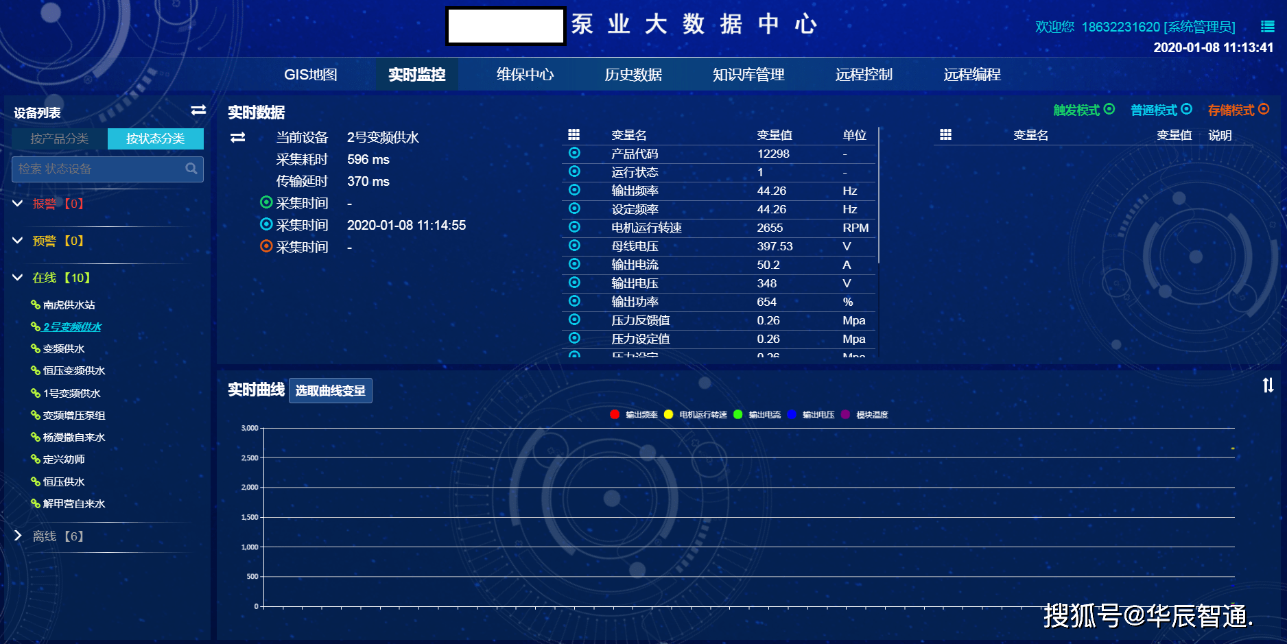 49图库图片+资料,即时解答解析分析_灵动版16.378