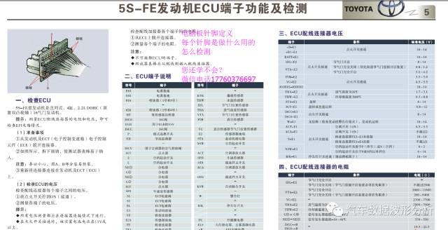 62827bcσm查询澳彩资料大全,最新碎析解释说法_明星版16.820