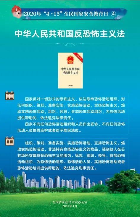 新奥门正版资料大全图片,权威解析方法_体现版16.607