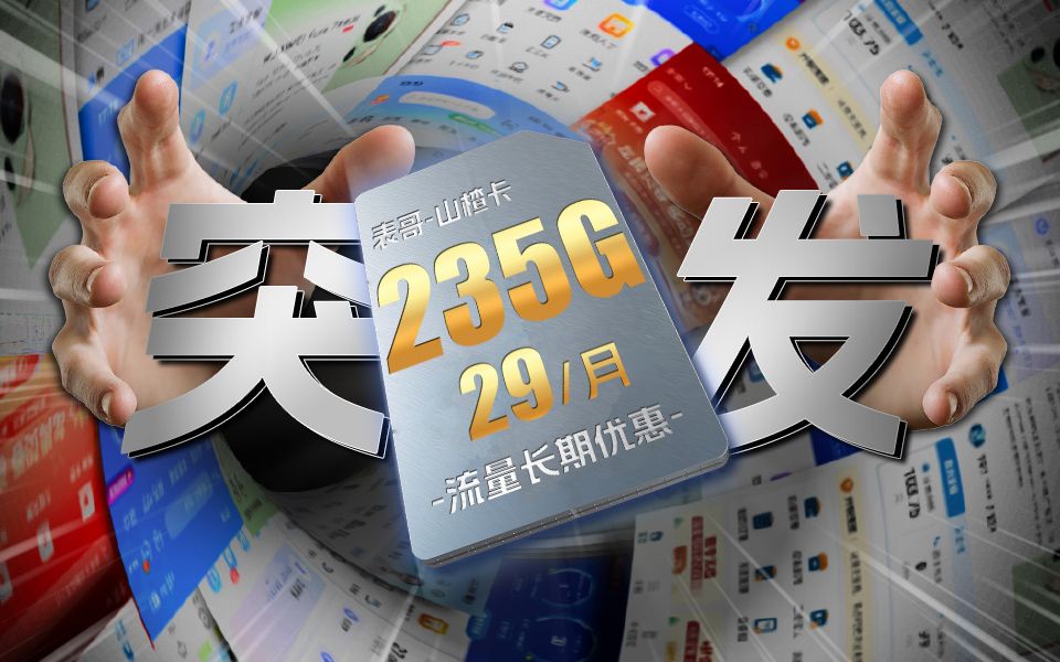 2024新澳门天天开好彩,持续改进策略_时空版16.235