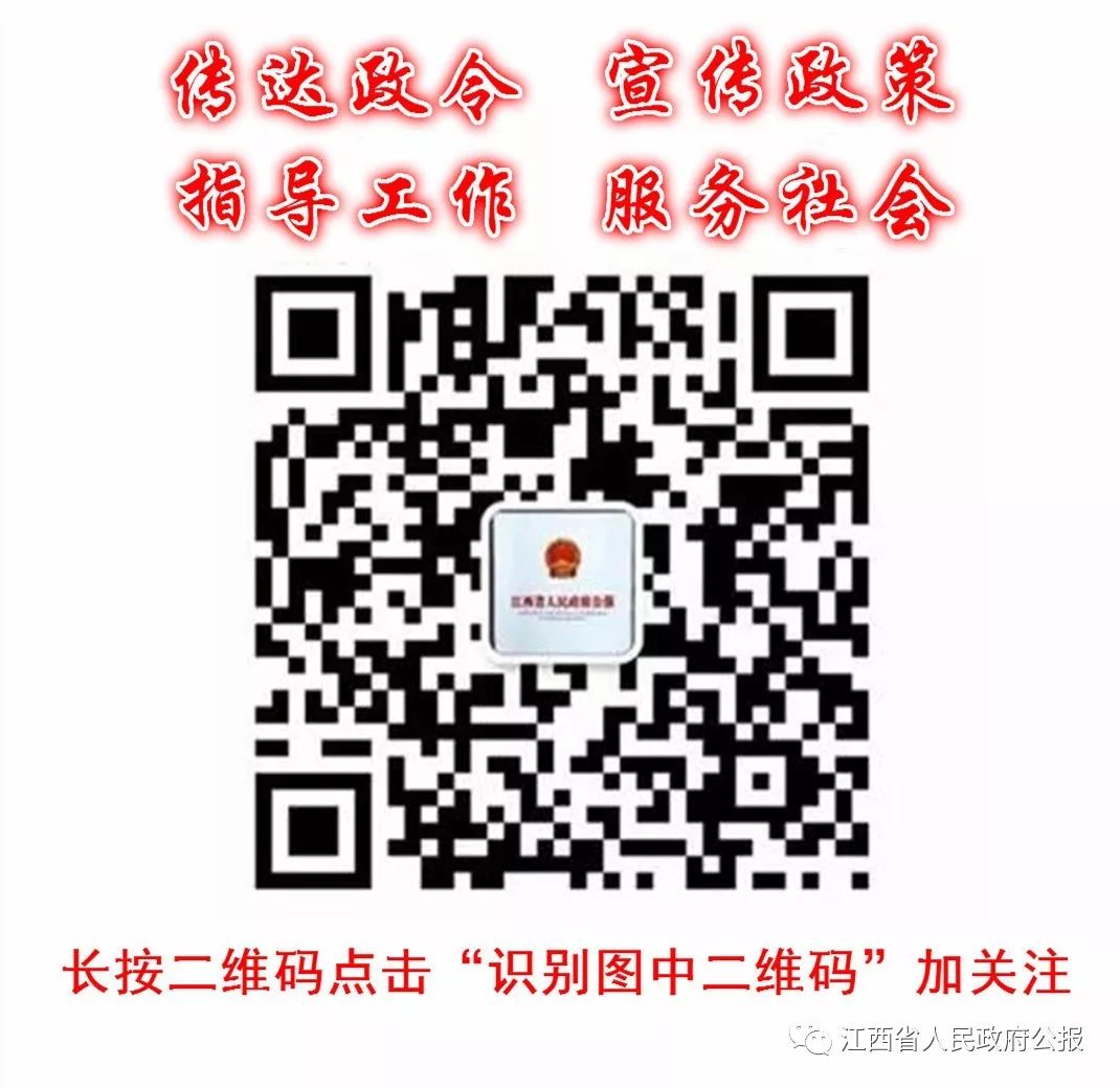 书法作品 第281页