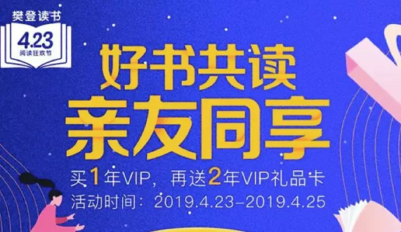 新澳最精准免费资料大全298期,高效执行方案_付费版16.523