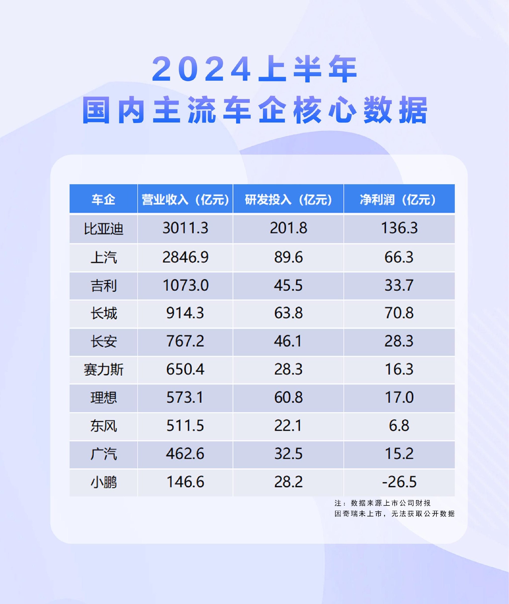 新澳门一码一码100准,最新研究解读_紧凑版16.141