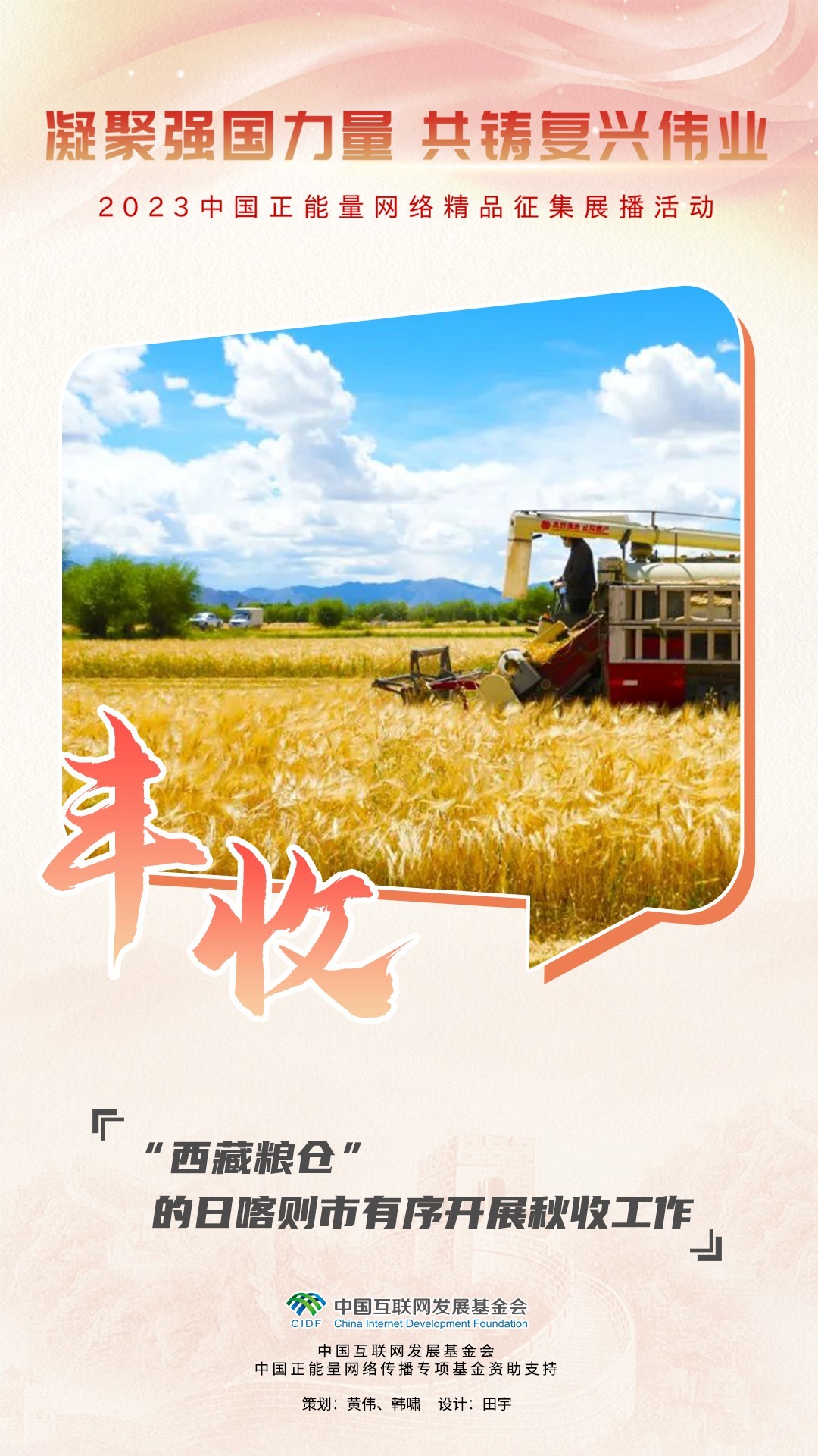 澳门一码一肖一待一中四,土木水利_瞬间版16.937