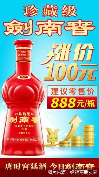 澳门一肖中100%期期准47神枪,药学‌_社区版16.788