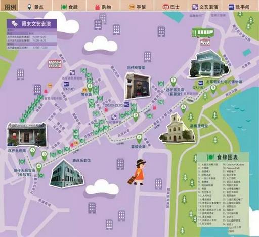 澳门三肖三码三期凤凰网,快速解决方式指南_Allergo版(意为轻快)16.289