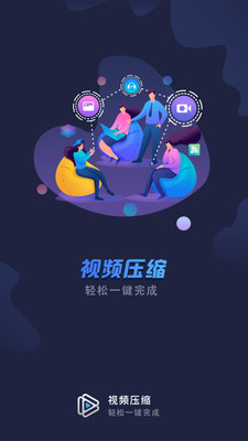 最新iOS手游测试时间表，探索自然美景的治愈之旅，启程探索！