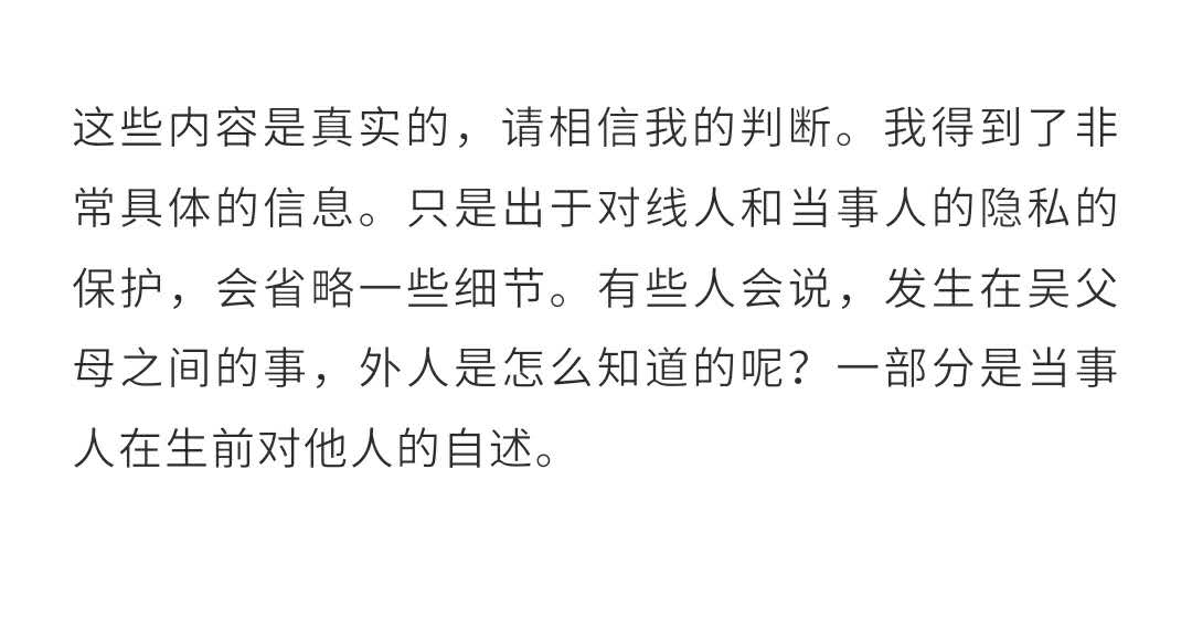 最新于欢案判决无罪，自信与成就感的力量重塑人生