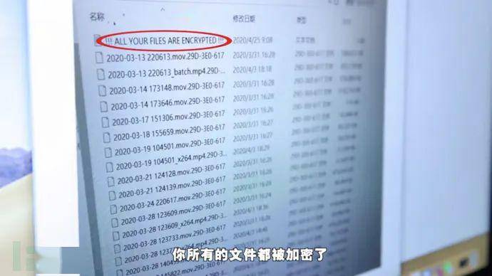 工艺美术品收藏 第273页