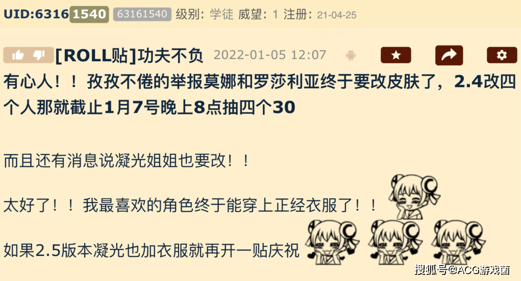 网禁 拗女稀缺1366,设计规划引导方式_持久版16.957