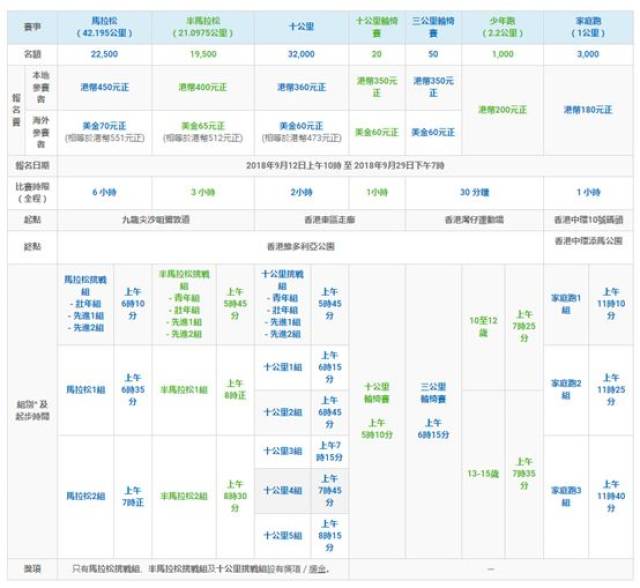 书法作品 第267页