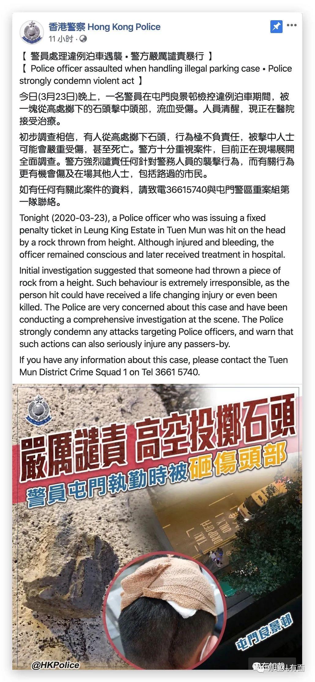 香港三期必开一期,创新策略设计_强劲版16.330