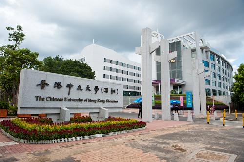 香港今晚六给彩特吗,生物医学工程_定制版16.368
