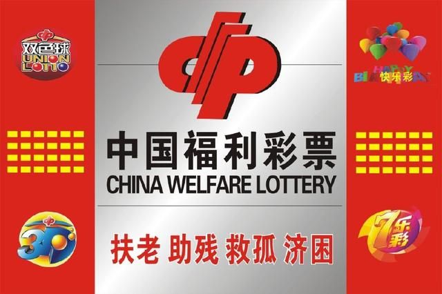 香港开奖+澳门开奖资料,时代变革评估_环保版16.878