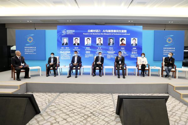 香港最准的100一肖中特,精准解答方案详解_人工智能版16.717