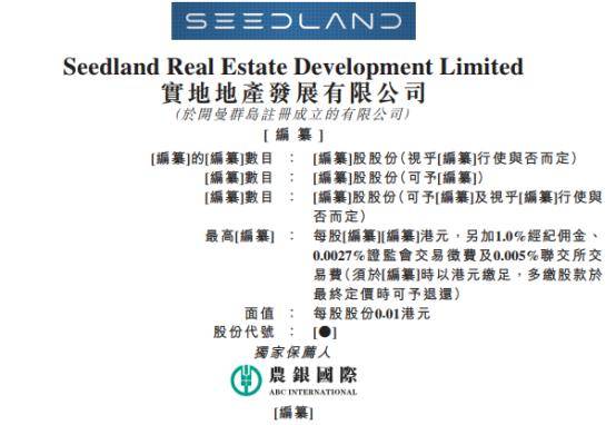 工艺美术品收藏 第270页