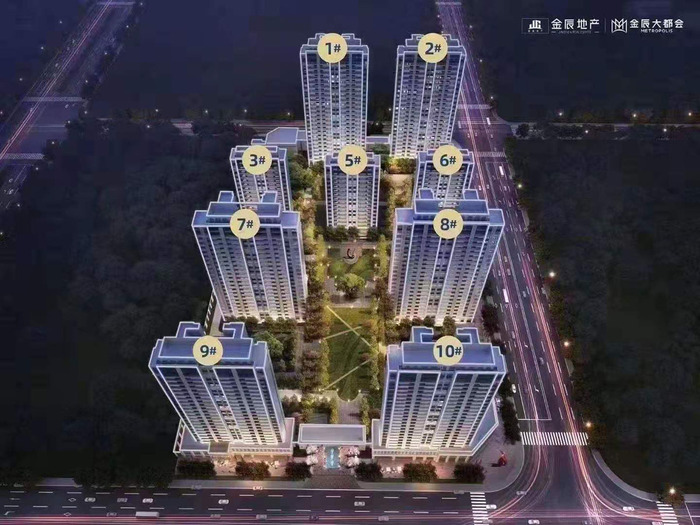 德州中建华府最新动态更新✨