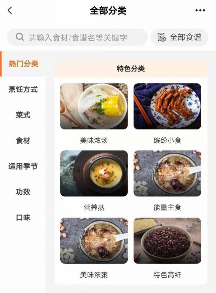 九龙纸业最新招聘信息,九龙纸业最新招聘信息——科技改变生活，我们在前沿等你加入