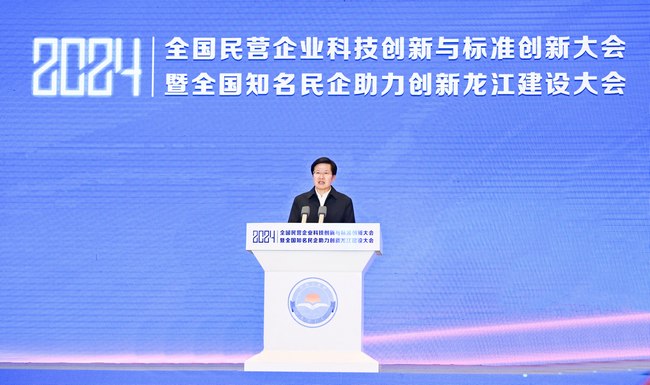 唐俊昌最新任职揭秘，引领科技新纪元，开启智能生活新篇章