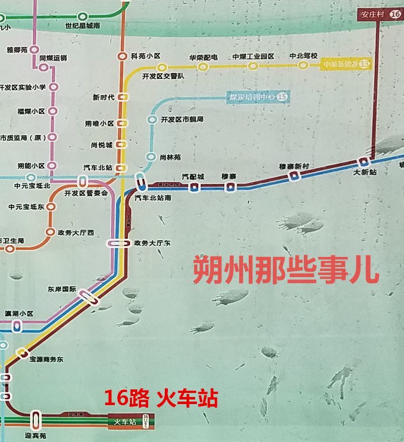 朔州公交路线最新版，公交之旅的温暖与欢笑之路
