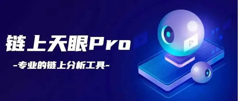 最新钱盾，现代金融安全的新利器探索